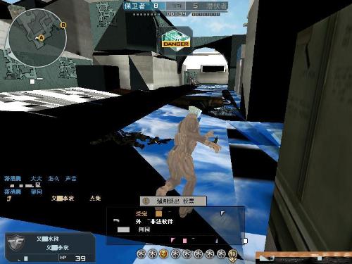 “LPL外援顶薪1050万”登微博热搜 网友锐评：外援真就高人一等？