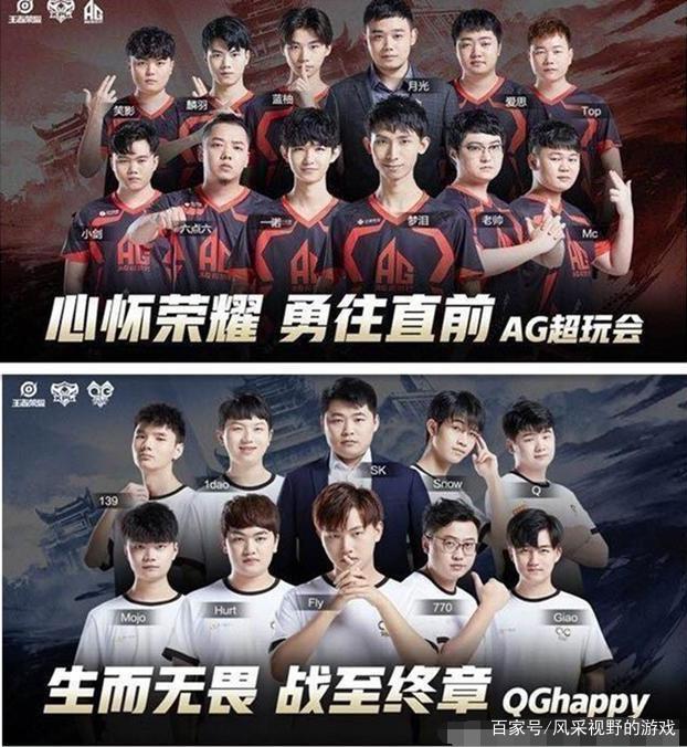 错窗口特