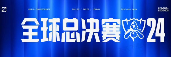 最短路径
