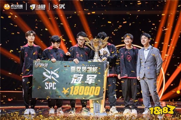 Tian 在 LPL 中三次获得亚军，与 Top Esports 一起。你如何评价 Tian 在 Top Esports 中的表现？