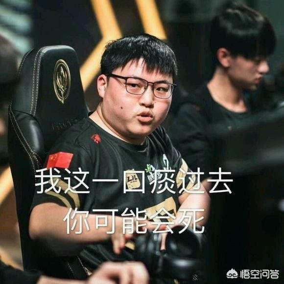 G2宣布签约HeavyGod