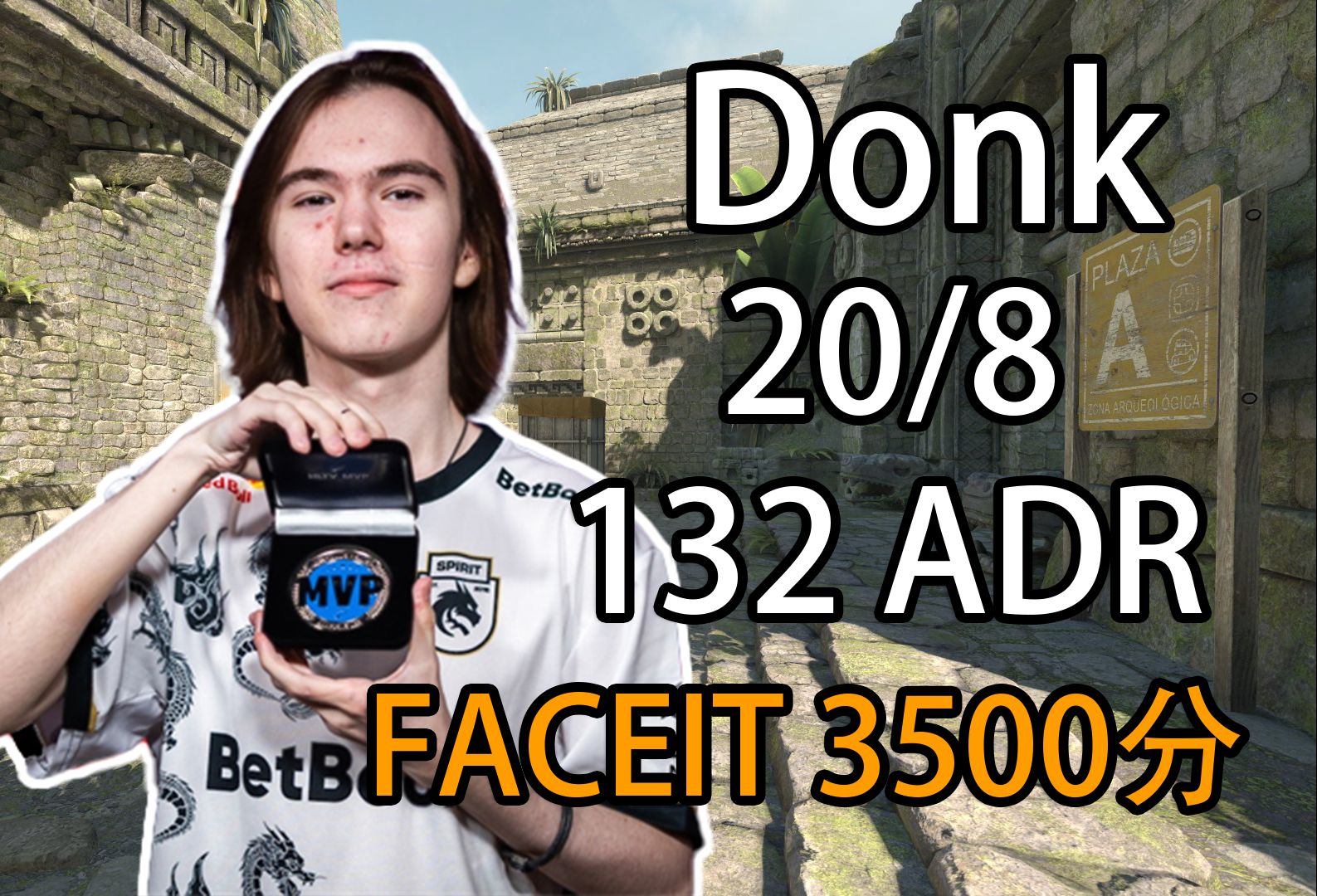 DRILLAS 被淘汰：社区反应：很高兴这场闹剧结束了