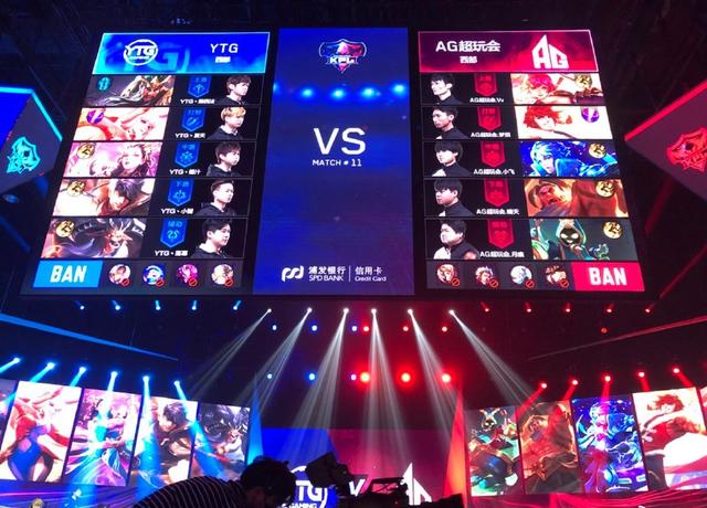 太慢了，热身！ Moseyuh 的攻击三杀短暂，GL击败 TyLoo 拿下地图1