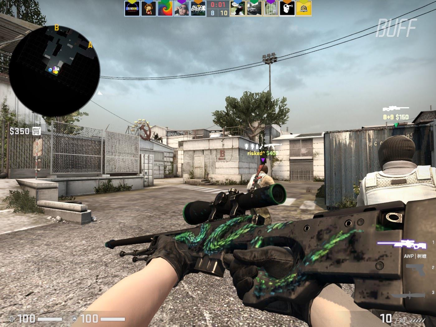 RNG群访 Ming：自己今天发挥不太好 感谢队友教练表现和BP得更好