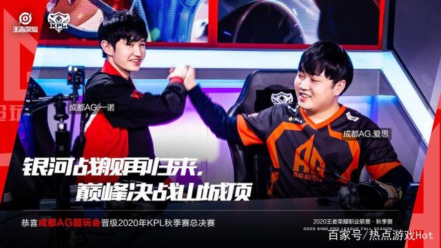 锦标赛运营商 HERO Esports 意外确认了 Valorant 参加电子竞技世界杯的消息